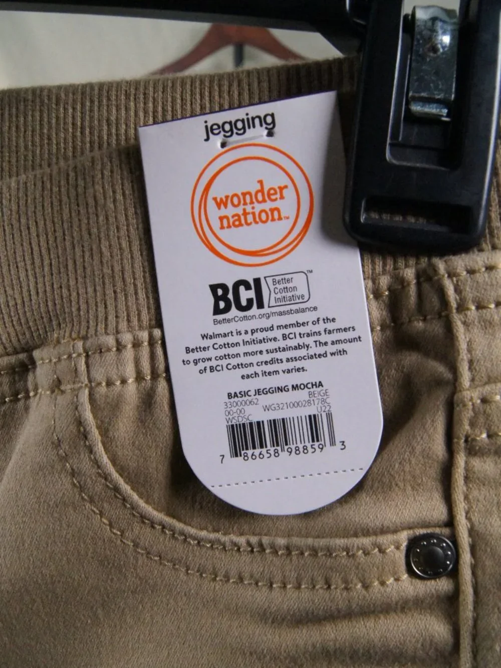 Wonder Nation Mocha Jeggings-Stretch Waistband XXL (18) Better Cotton Initiative